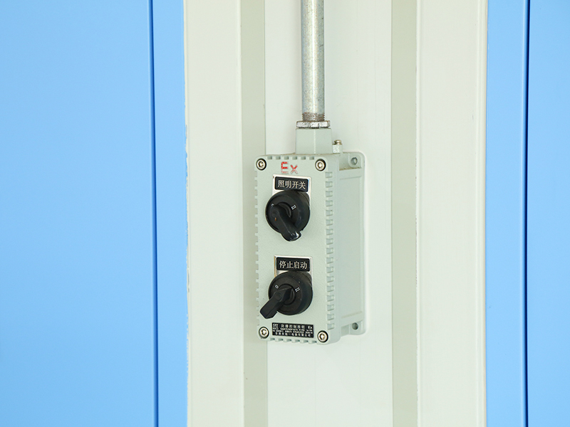 Degasser or Aeration chamber
