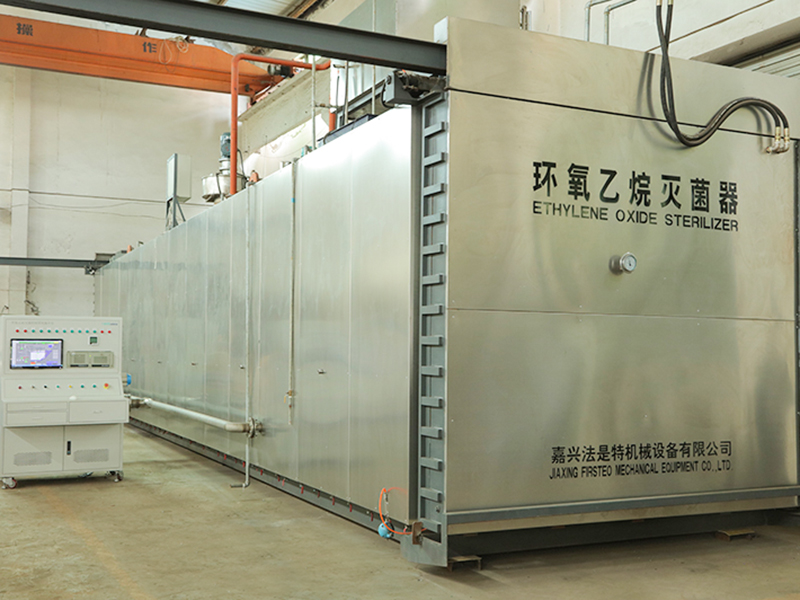 Ethylene Oxide Sterilization Equipment
