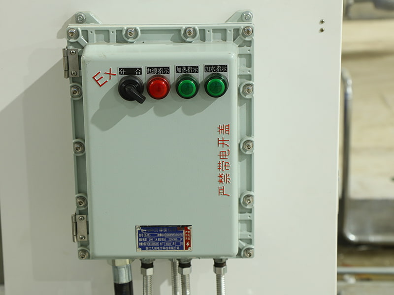 Humidification system