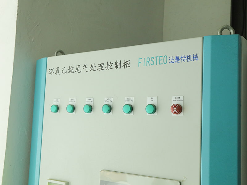 alarm &safety system for EO gasifying system