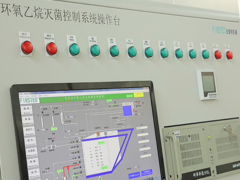 alarm &safety system for EO gasifying system