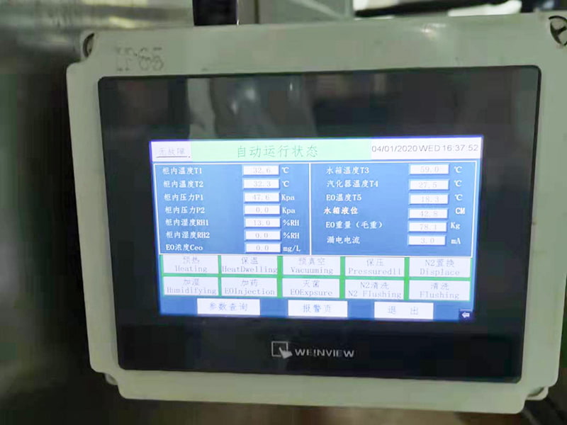 alarm &safety system for EO gasifying system