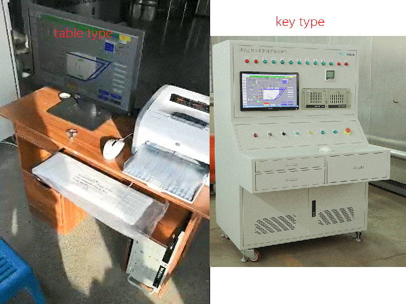 Recorder&printer