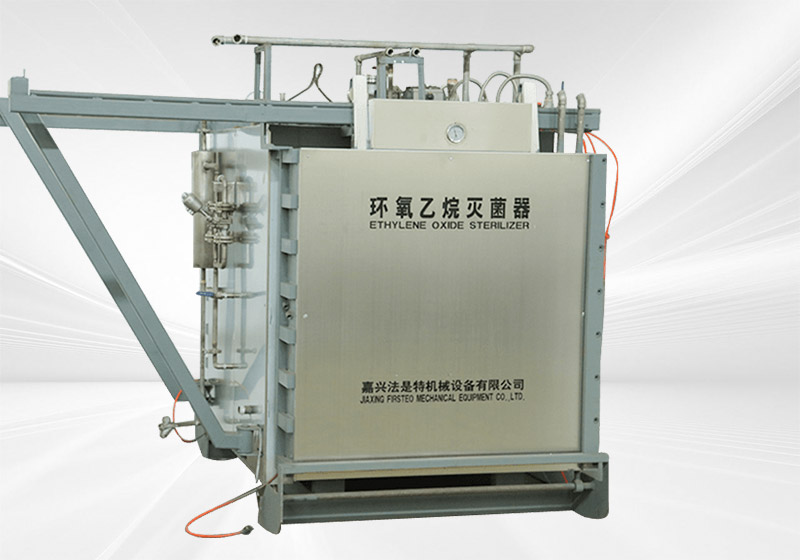 Ethylene Oxide Sterilization Equipment